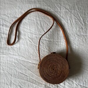 Woven Crossbody Basket Bag